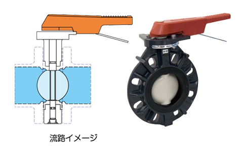 バルブ4a_バタフライバルブ_レバー式