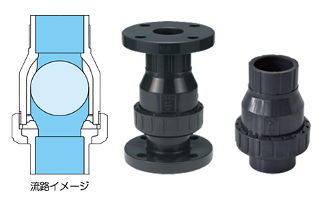 バルブ7b_ボールチャッキバルブ