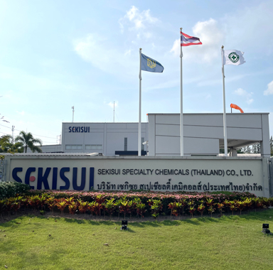 SEKISUI SPECIALTY CHEMICALS (THAILAND) CO., LTD.