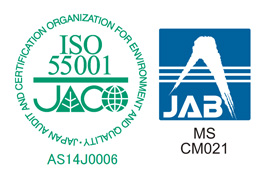 ISO55001認証取得