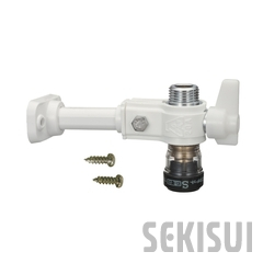 エスロカチットS 継手一体型止水栓 13XG1/2（品番： SMTS13 