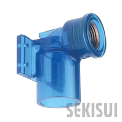 HI継手透明ブルー インサート座付き給水栓エルボ 透明TS 13XRp1/2（品番:EHZL13M）｜積水化学工業－エスロンタイムズ